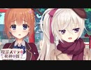 【希は俺の嫁だから！】