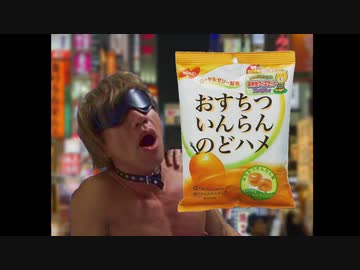 マヌカハニーってマジ淫乱！投稿者:ビルダー拓也