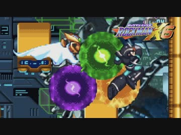 アルティメットアーマー VS ゲイト【ロックマンX6】ノヴァストライク縛り #13