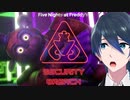 スーパースターはキミだよフレディ！【Five Nights at Freddy's Security Breach】Part20