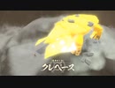 【実況】実況デビューがダイパリメイクだった人がやってみるポケモンレジェンズ第十四回