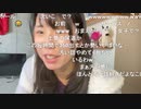 【むらまこ】誰にもあげないバレンタイン。2022年2月14日【muramako】