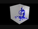 【Blender】流体シミュレーション使ってみた