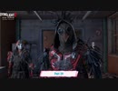 【PC】Dying Lights 2 をやる Part 29【初見】
