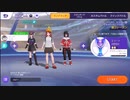 サークル仲間とのランクマッチは最高だよね！【ポケモンユナイト】【ゲッコウガ】
