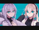 MASHUP『マーシャル・マキシマイザー』×『カノン』/柊マグネタイト