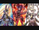 戦姫絶唱シンフォギアXD　【あしたのヒカリ編　第１章】　後編