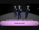 【バグ利用茶番】ストーカーだけじゃない!? Kyujiの真実とは?