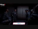 【PC】Dying Lights 2 をやる Part 30【初見】