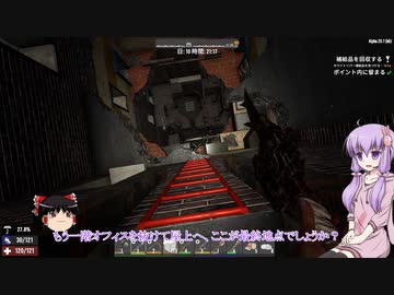 【7 Days to Die】ゆかりとゆっくりの生存日誌 part130【結月ゆかり実況】
