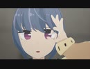 【ゆるキャン△MMD】志摩リンでネガイボシ【モデル配布】