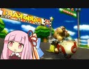 【マリオカートWii】ミラーモード編その2 こうらカップ＆フラワーカップ
