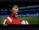 高畑充希　ラグビー日本代表　三菱地所
