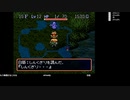 [ニコ生配信][日英中字幕]#12-2 風来のシレンを初見プレイ～黄金郷を見る日まで～