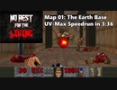 【Doom2】今さらNo Rest for the Living UV-Max「Map 01 "The Earth Base"」