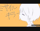 【手描きUT】ミサイﾉﾚキラ－