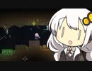 [noita]うぇーーーーーい#35