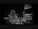 To keep my heart alive Song by サ