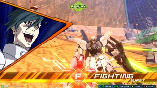 【EXVS2XB】クロブ徒然帳part5.5【シャッフル】
