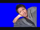 幕末BB.zip