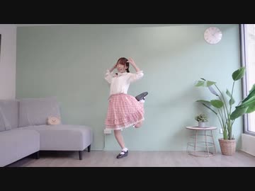 【夕日菜】サディスティック・ラブ 踊回ってみた