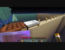 【Minecraft】マインクラフト 実況プレイ311