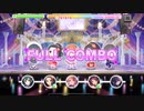Near to You -PicoPico D’n’B Remix- MAS簡単フルコン動画