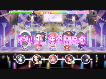 Near to You -PicoPico D’n’B Remix- MAS簡単フルコン動画