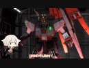 【バトオペ２】傭兵ONE【CeVIO_AI実況】＃５
