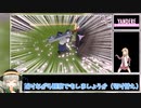 【ヤンデレシミュレーター】Kyuji電撃RTA　1分40秒