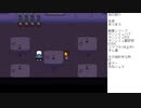 アンダーテールやってくよ part25(三週目、Pルート5) コア
