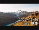 ショートサーキット出張版読み上げ動画7520