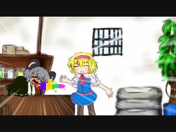 吐瀉物に変わったのNYN姉貴