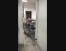 デレビ開ます