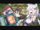 【VOICEROID実況プレイ】 マスターデュエルで遊ぼう！編PART2