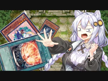 【VOICEROID実況プレイ】 マスターデュエルで遊ぼう！編PART2