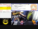 #722-1 2021年11月7日(日) ザ・ノンフィクション