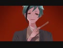 【人力ツイステ】薄ら氷心中【フロイド】