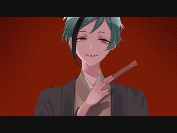 【人力ツイステ】薄ら氷心中【フロイド】