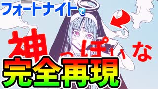 人気の テッツン 動画 214本 ニコニコ動画