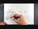 同じ文字から違うイラストを書く方法