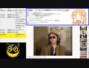 #722-2 2021年11月7日(日) ザ・ノンフィクション