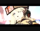 【GGST】ギルティギアストライヴからミリアを使い始めたので、ただリプレイを流す 4【Steam版】