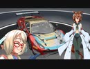 【AssettoCorsaCompetizione】アグネスタキオンのFerrariでレース【痛車】
