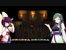 墓守のずん子BSS【Graveyard Keeper】■final