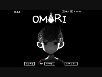 迫真へなちょこ精神部・現実逃避の裏技.mp25