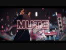 【にじさんじMMD】ストロベルでMUTE【ベルモンド・バンデラス＆宇志海いちご】