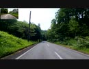 バイク車載　有峰林道　大規模林道　高山大山線　2画面　その1