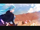 風のエンドロール / 初音ミク