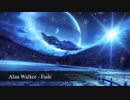 [作業用BGM] NCS好き集まれ!よく聴く定番EDMメドレー [BEST of NCS Mix] Prog.House,Dubstep